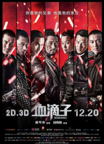 在线天堂资源www在线污