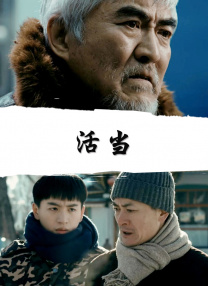 日本成人丝袜高跟foot